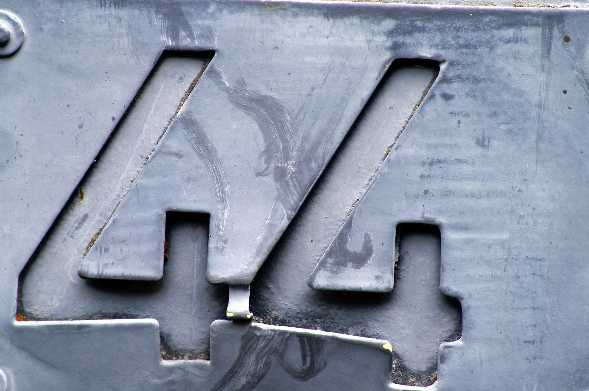 a metal grate on a metal surface